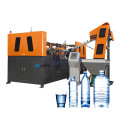 0-2L Fully Automatic Clear PET Water Beverage Juice Bottle Preform Blowing Molding Machine High Speed